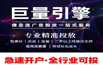 不同行业下的代理开户解决方案与案例