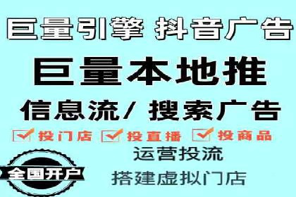 百度推广平台实战经验：案例解析，助力企业成长
